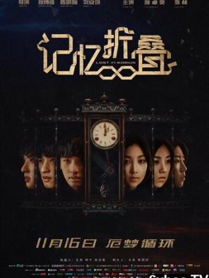 动漫